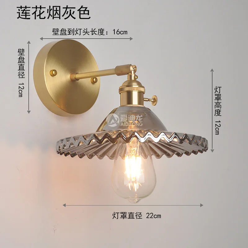 أضواء جدارية نحاسية يابانية DecorBites™ مصباح جداري LED حديث لغرفة النوم والسلالم والمرآة