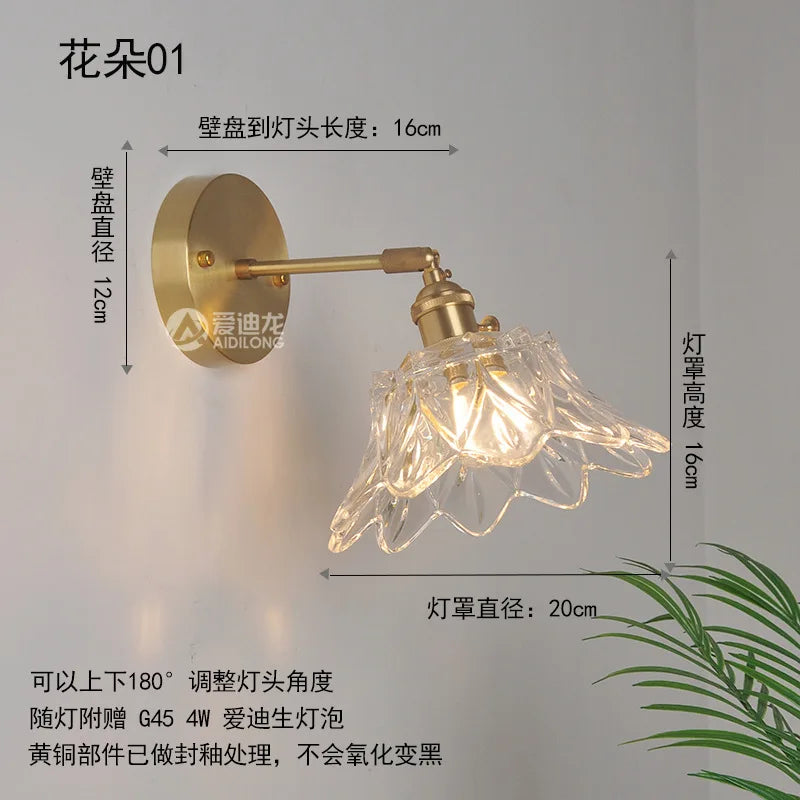أضواء جدارية نحاسية يابانية DecorBites™ مصباح جداري LED حديث لغرفة النوم والسلالم والمرآة