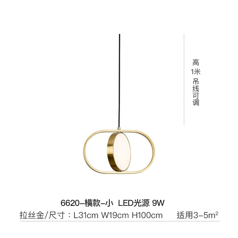DecorBites™ Gold Trumpet Pendant Light - Modern LED Nordic Hanging Lamp for Home Decor