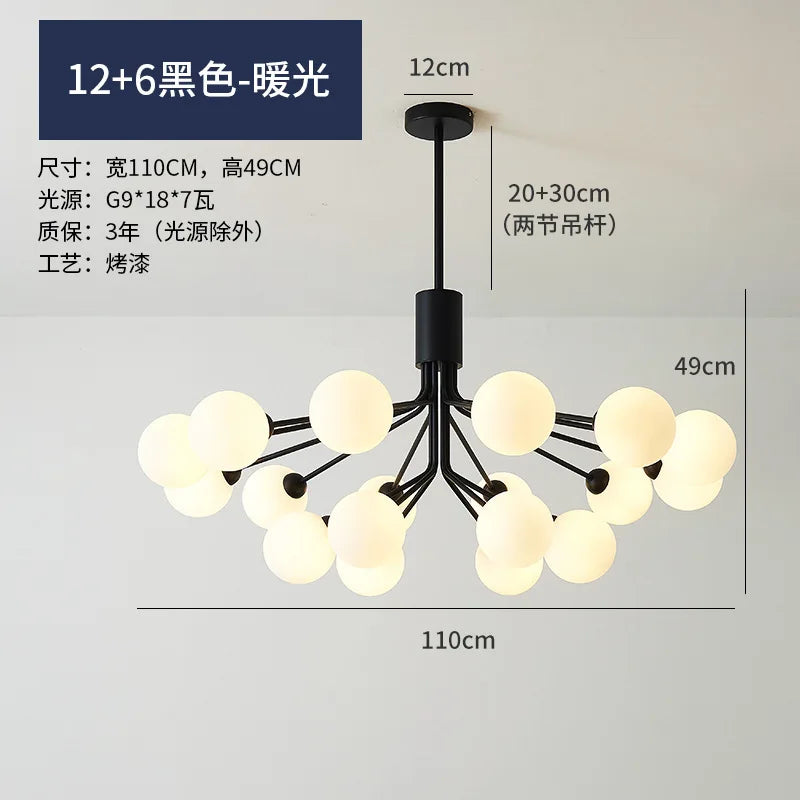 DecorBites™ ثريا كرة زجاجية ذهبية: إضاءة LED فاخرة لغرفة الطعام والمطبخ والمقهى