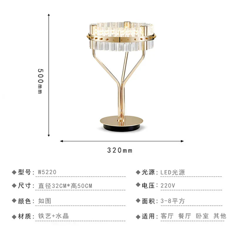 DecorBites™ Crystal Table Lamp: Nordic Light Luxury Design for Bedroom Bedside