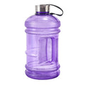 DecorBites™ 2.2L Sports Water Bottle for Fitness Gym Outdoor Running Activities