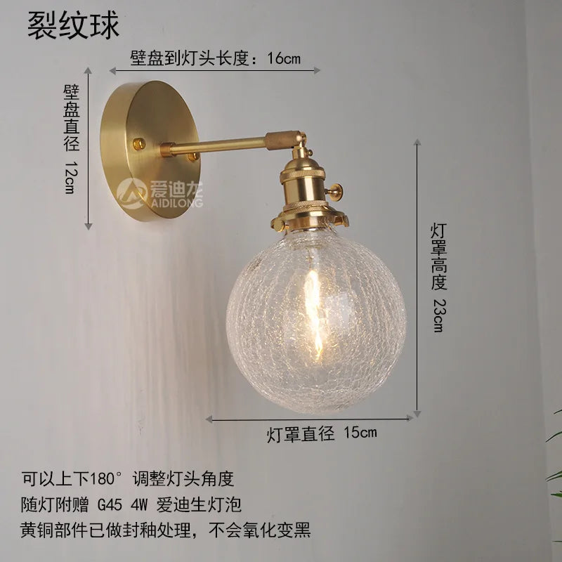 أضواء جدارية نحاسية يابانية DecorBites™ مصباح جداري LED حديث لغرفة النوم والسلالم والمرآة