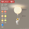 مصباح سقف LED على شكل بالون فضاء للأطفال من DecorBites™ - ديكور كرتوني إبداعي على الطراز الاسكندنافي