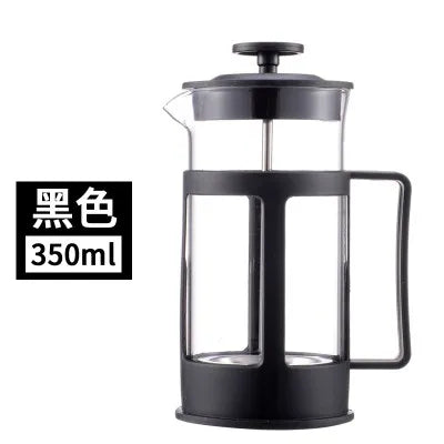 DecorBites™ 350ml Plastic Coffee French Press Maker Pot Moka Machine Percolator Tool