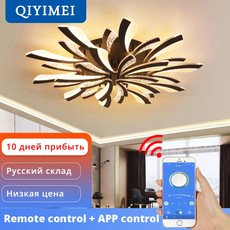 ثريا سقف LED DecorBites™ لغرفة المعيشة وغرفة النوم وغرفة الطعام وغرفة الدراسة (أبيض/أسود)