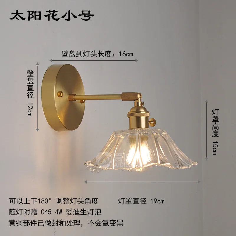 أضواء جدارية نحاسية يابانية DecorBites™ مصباح جداري LED حديث لغرفة النوم والسلالم والمرآة