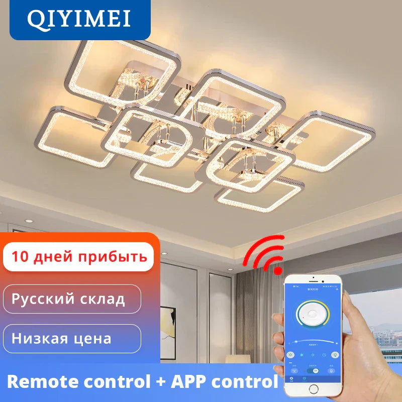 ثريا DecorBites™ LED: إضاءة داخلية قابلة للتعتيم بالريموت لغرفة النوم والمطعم وغرفة المعيشة