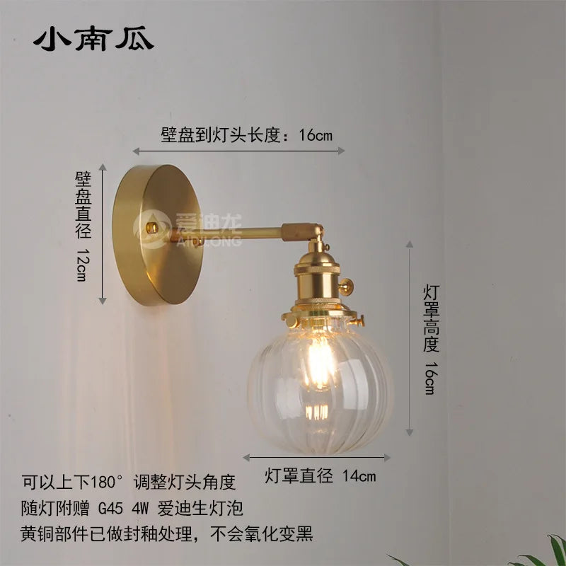 أضواء جدارية نحاسية يابانية DecorBites™ مصباح جداري LED حديث لغرفة النوم والسلالم والمرآة