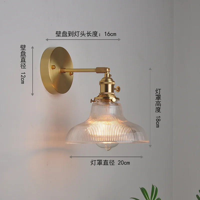 أضواء جدارية نحاسية يابانية DecorBites™ مصباح جداري LED حديث لغرفة النوم والسلالم والمرآة