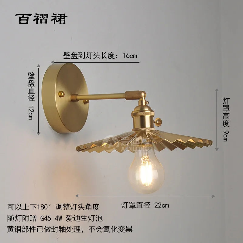 أضواء جدارية نحاسية يابانية DecorBites™ مصباح جداري LED حديث لغرفة النوم والسلالم والمرآة