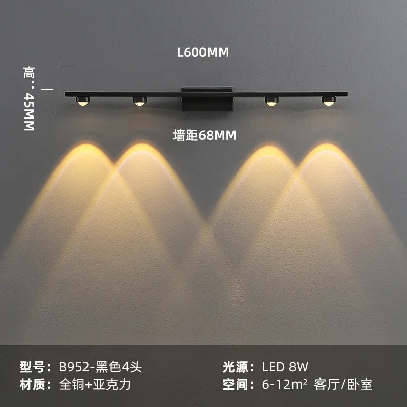 DecorBites™ Copper LED Wall Lamp Modern Bedside Reading Indoor Nordic Scone Wall Lamp