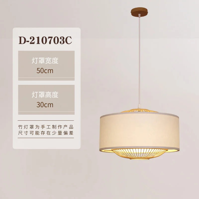 DecorBites™ ثريا معلقة يابانية من الخيزران لغرف المعيشة والطعام والنوم - أيقونة الأناقة الهادئة