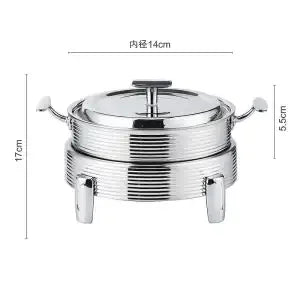 DecorBites™ 14-28CM Chinese Hot Pot Alcohol Set