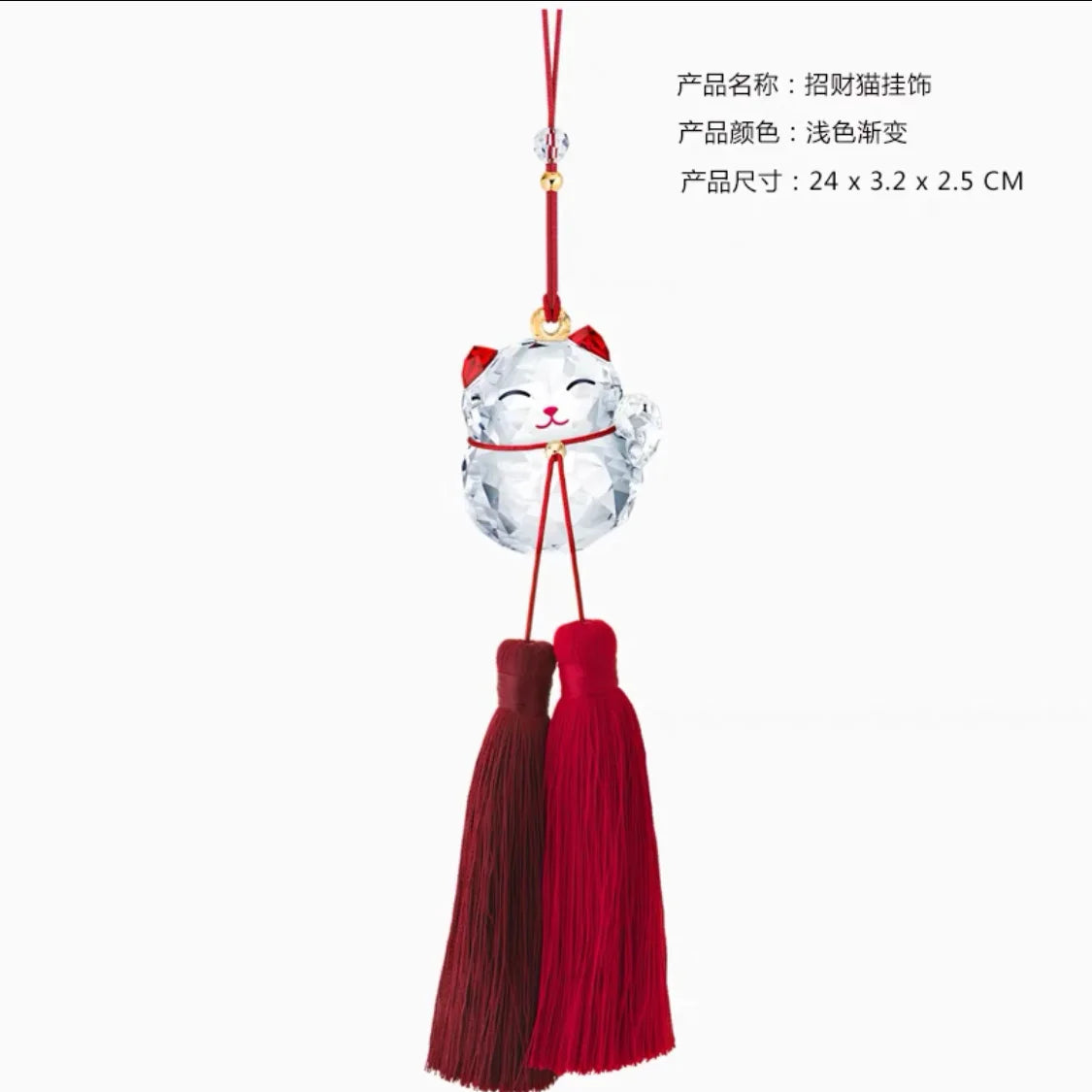 DecorBites™ Crystal Animal Hanging Ornament Home Decor Statuette - 2022 New Release