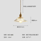 Retro Floral Glass Pendant Light
