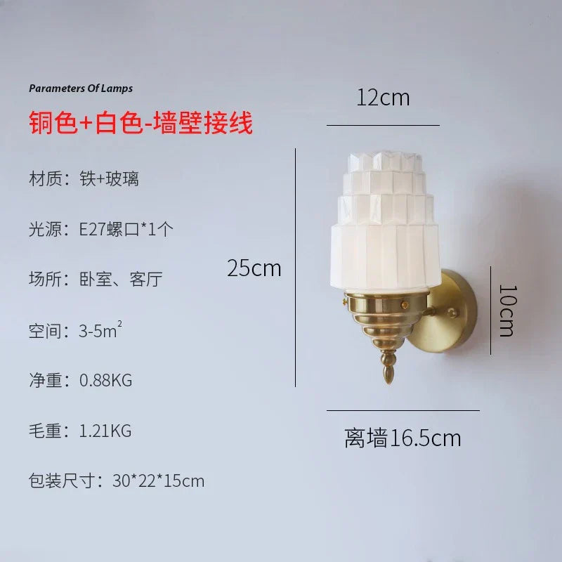 DecorBites™ Cream Glass LED Wall Lamp Iron Art Chrome/Gold Living Room Bedroom Background