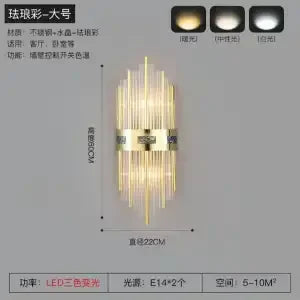 DecorBites™ Crystal LED Wall Lamp for Dining Living Room Restroom Stair Bedside Luxury Sconce