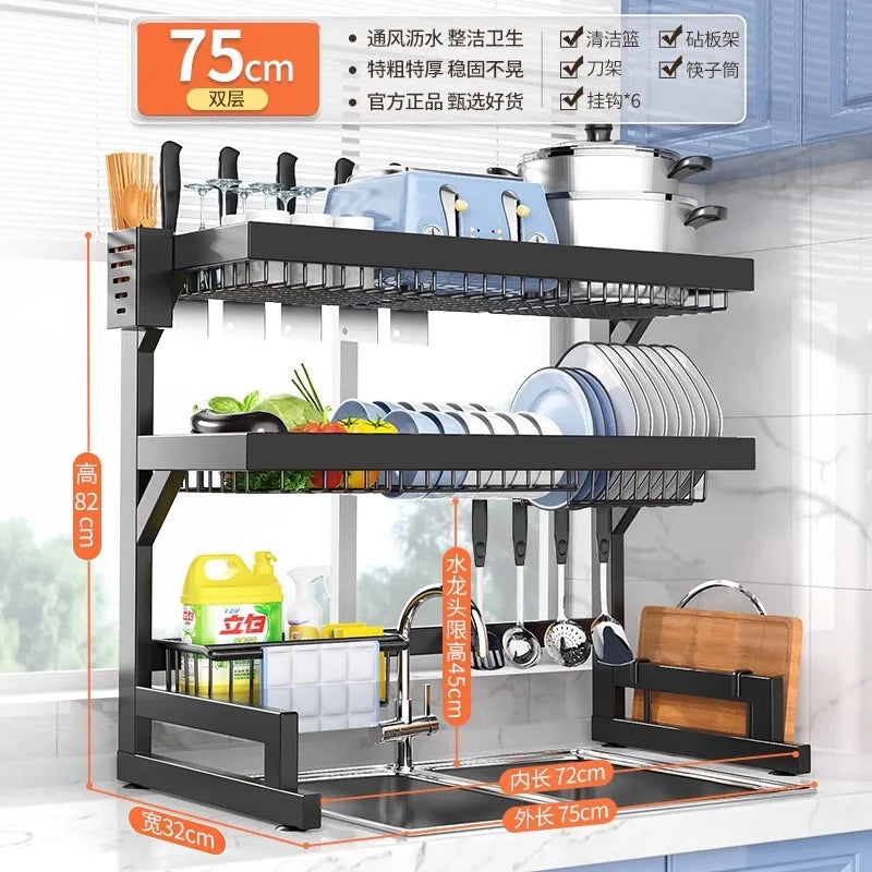 DecorBites™ 2-Layer Over Sink Dish Drying Rack & Utensil Holder Organizer