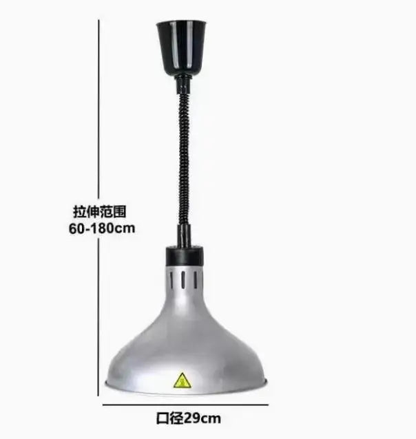 Vintage Telescopic Stainless Steel Buffet Heat Pendant Lamp
