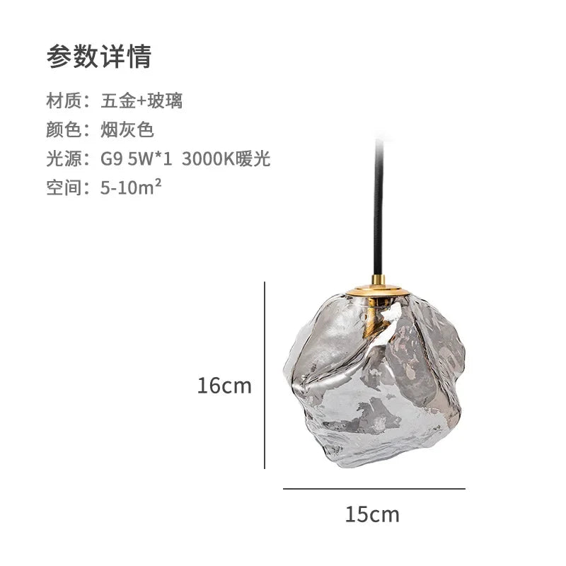 Ice Cube Lava FRP Pendant Light, Adjustable 3-Color