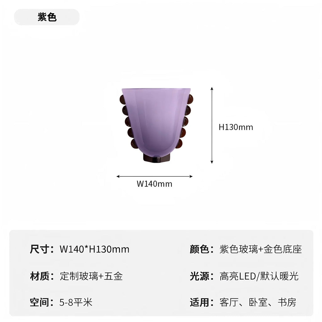 DecorBites™ Cream Glass Wall Lamp LED Sconces for Living Room & Bedroom