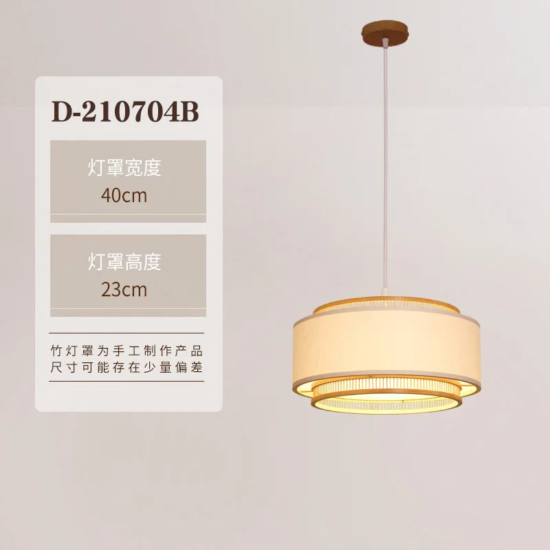 DecorBites™ ثريا معلقة يابانية من الخيزران لغرف المعيشة والطعام والنوم - أيقونة الأناقة الهادئة