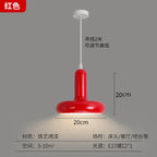 Nordic Cream Mushroom Pendant Light in Painted Aluminum
