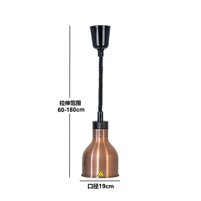 DecorBites™ Electric Heat Lamp: Adjustable Kitchen Fixture for Food Preservation