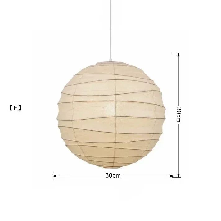 DecorBites™ مصباح معلق ياباني وابي سابي LED E27 سقف ورق الأرز معلق من نوجوتشي أكاري
