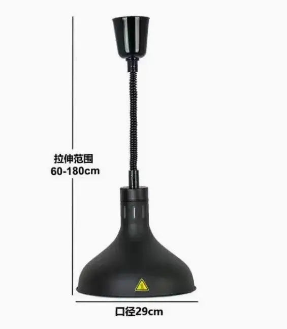 Vintage Telescopic Stainless Steel Buffet Heat Pendant Lamp