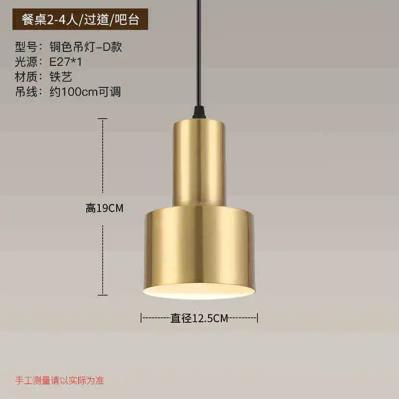 DecorBites™ Gold Nordic Chandelier for Kitchen Bedroom Living Room Study Loft Aisle
