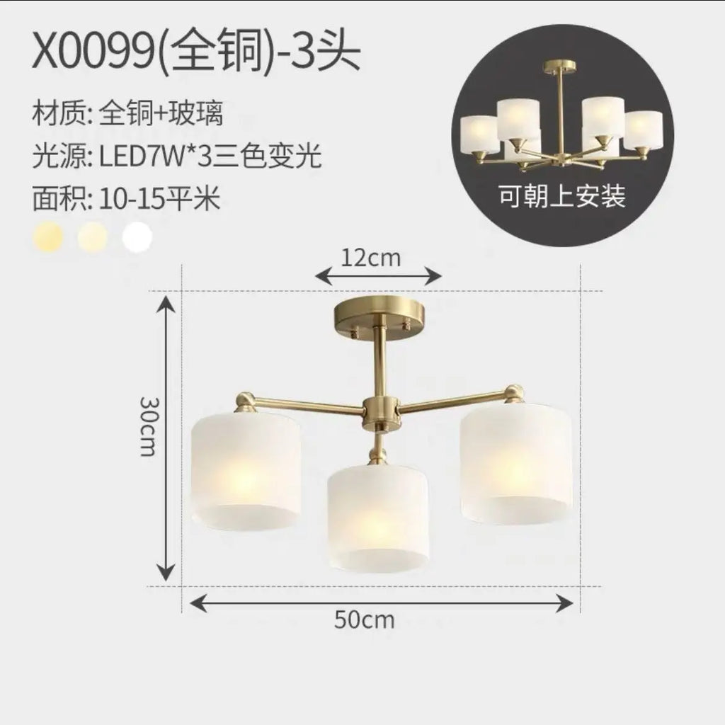 ثريا سقف LED DecorBites™ باللونين الأسود والذهبي مع غطاء مصباح لديكور غرفة معيشة أنيق