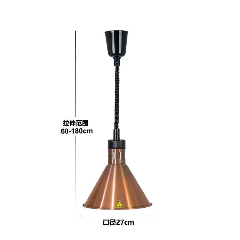 DecorBites™ Electric Telescopic Heat Lamp for Food Preservation in Restaurants