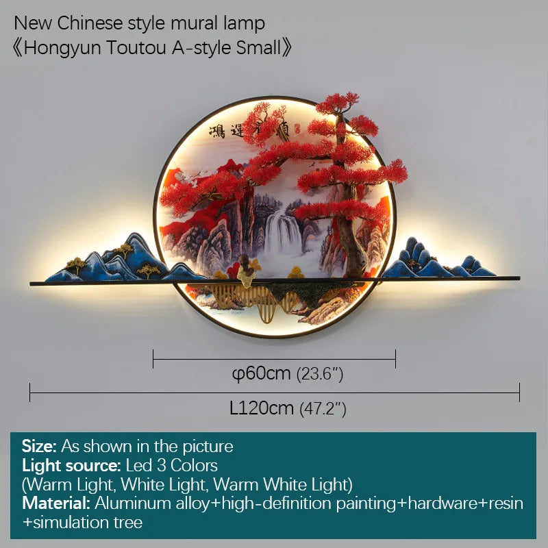DecorBites™ 3D Chinese Pine Landscape Picture Wall Lamp for Home Living Room