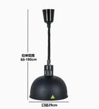 Vintage Telescopic Stainless Steel Buffet Heat Pendant Lamp