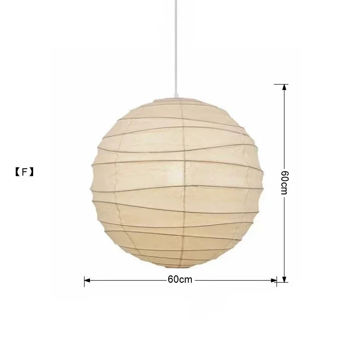 DecorBites™ مصباح معلق ياباني وابي سابي LED E27 سقف ورق الأرز معلق من نوجوتشي أكاري