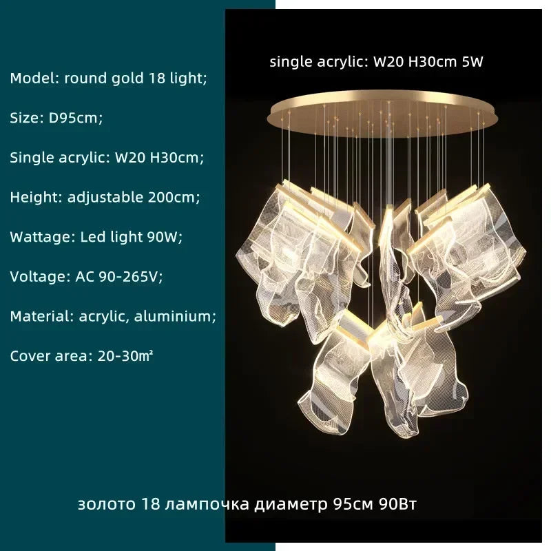 DecorBites™ Acrylic Leaf Chandelier LED Light Dimmable Luxury Pendant for Home Decor