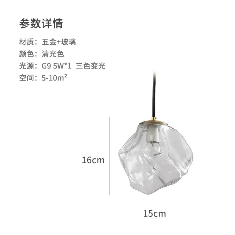 Ice Cube Lava FRP Pendant Light, Adjustable 3-Color