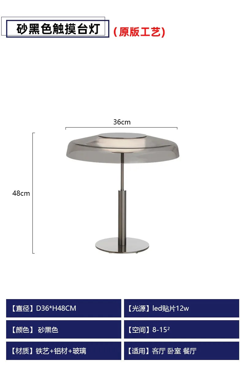 DecorBites™ DORA Glass Table Lamp Touch LED Decorative Desk Light Red/Gray Bedroom Living