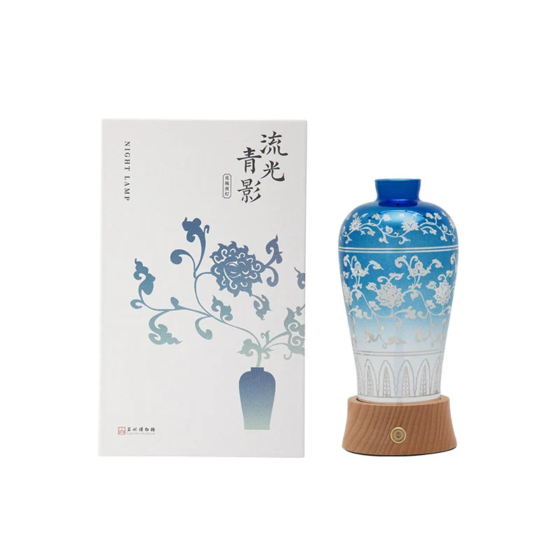 DecorBites™ Liuguang Qingying Vase Night Light - Elegant Flower Table Lamp