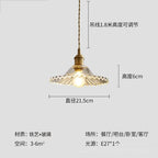 Retro Floral Glass Pendant Light