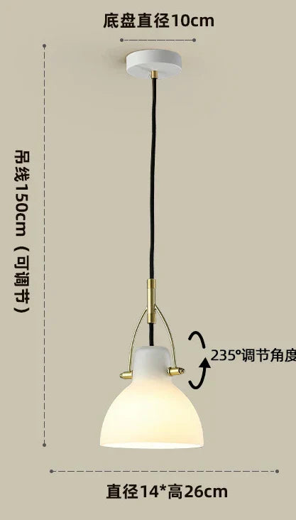 DecorBites™ مصباح جداري LED زجاجي أبيض على الطراز الياباني بإضاءة قابلة للتعديل