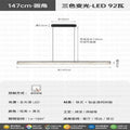 ثريا متدلية LED من DecorBites™ لديكور المنزل العصري والإضاءة الداخلية