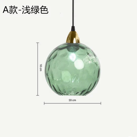 Nordic Water Grain Colored Glass Globe Pendant Light