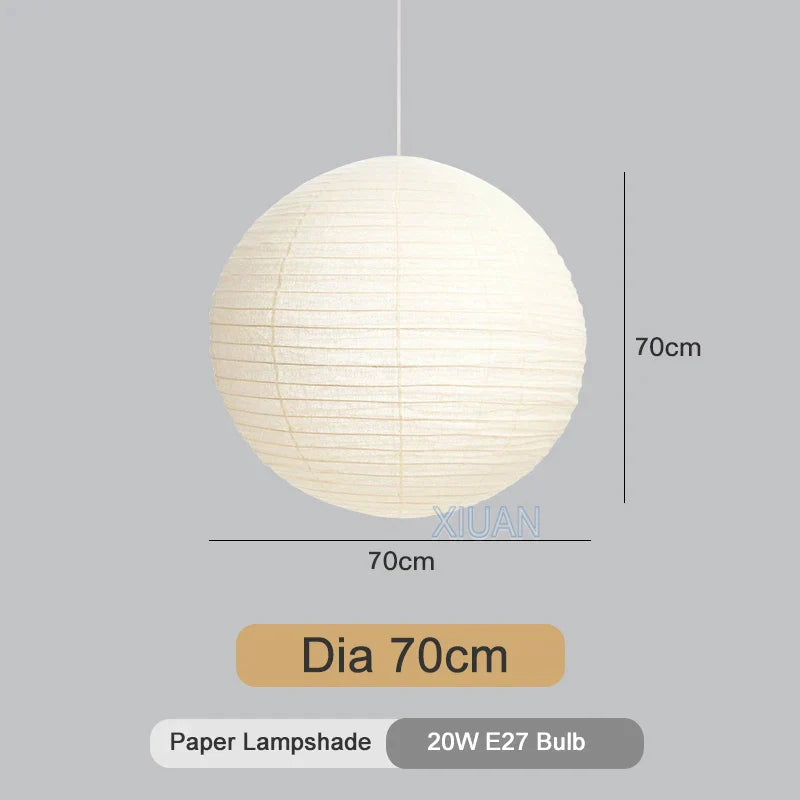مصباح معلق كروي LED E27 على الطراز الياباني من DecorBites™ لديكور المنزل