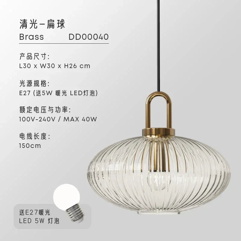DecorBites™ Glass Pendant Lights LED E27 Retro Luxury Hanging Fixtures for Dining Room