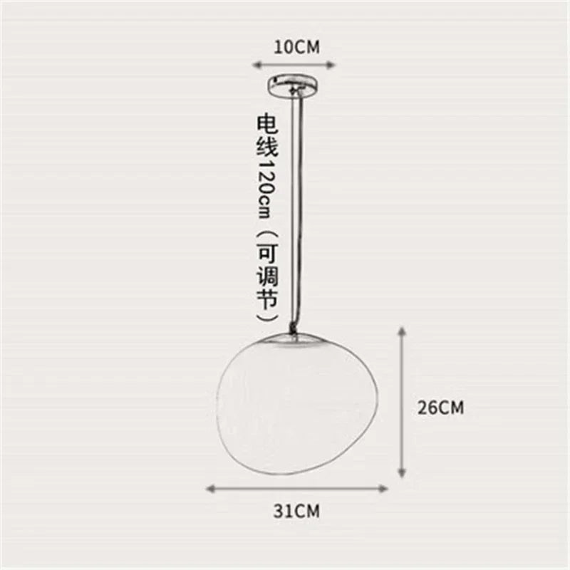 DecorBites™ Gregg Glass Pendant Light, Modern LED Hanging Lamp for Dining Kitchen Loft
