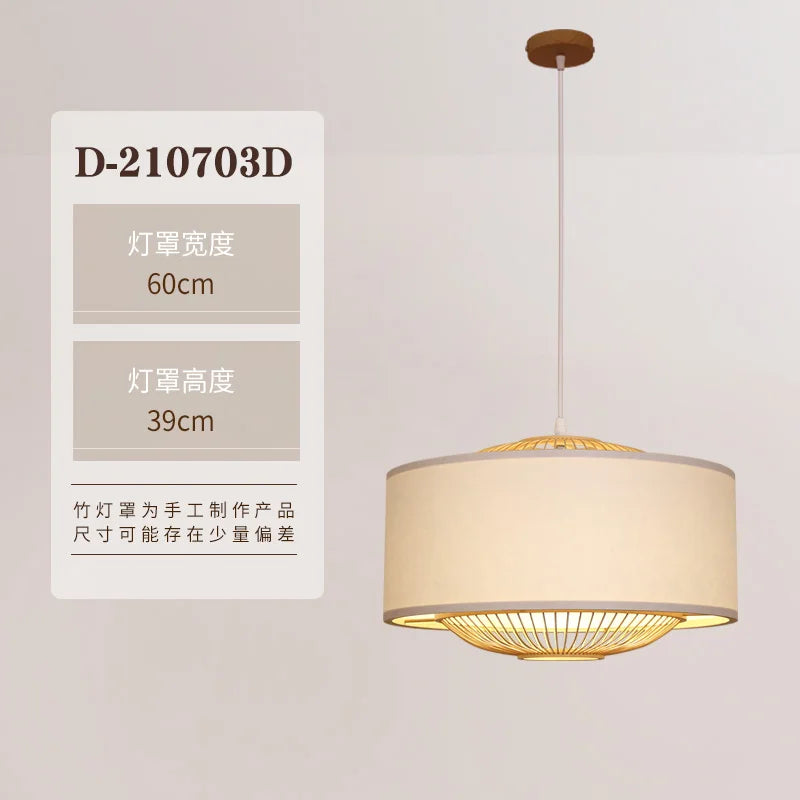 DecorBites™ ثريا معلقة يابانية من الخيزران لغرف المعيشة والطعام والنوم - أيقونة الأناقة الهادئة