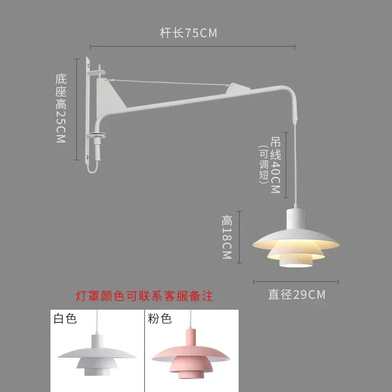 DecorBites™ Cream Wind Rotating Wall Lamp Swing Arm for Interior Lighting
